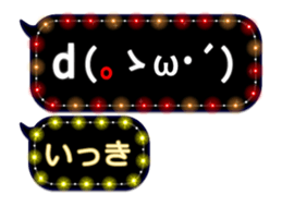 172787922