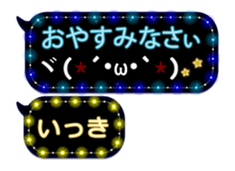 172787924