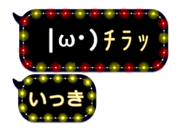 172787925