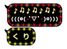 172787926