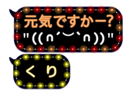 172787929