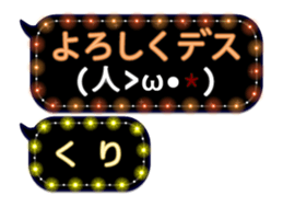 172787938
