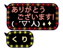 172787940
