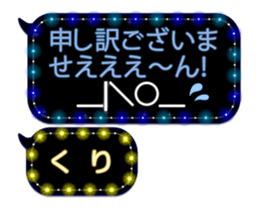 172787941