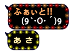 172787967