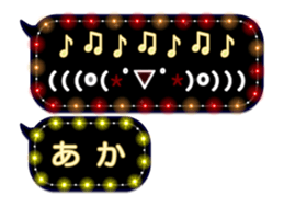 172787974