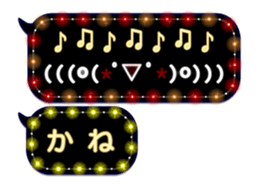 172787998