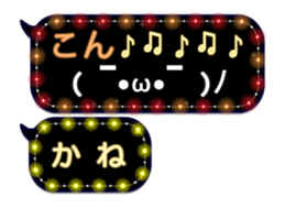 172788003