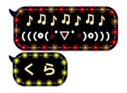 172788022