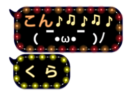 172788027