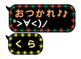 172788031