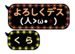 172788034