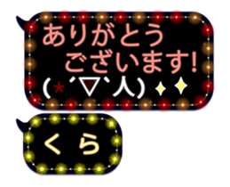 172788036