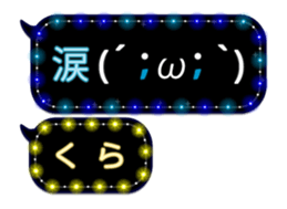 172788038