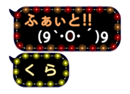 172788039