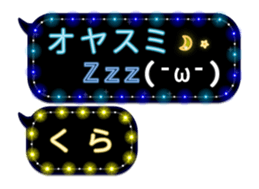 172788043