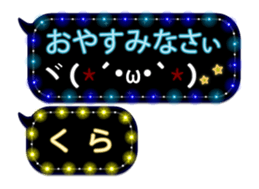 172788044