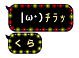 172788045