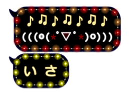172788046