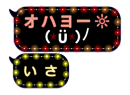 172788048