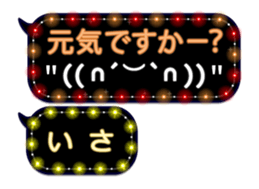 172788049