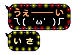 172788050