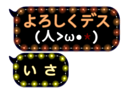 172788058