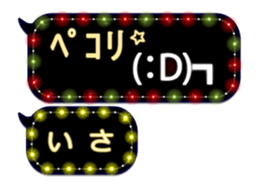 172788059