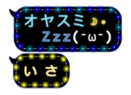 172788067