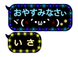 172788068