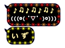 172788094