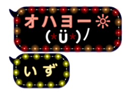 172788096