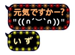 172788097