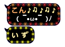 172788099