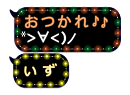 172788103