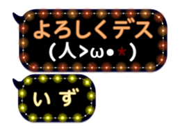 172788106