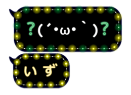 172788113