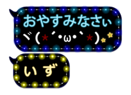 172788116