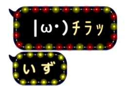 172788117