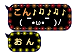 172788171