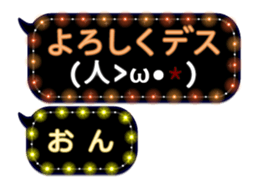 172788178
