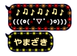 172790878