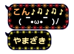172790883