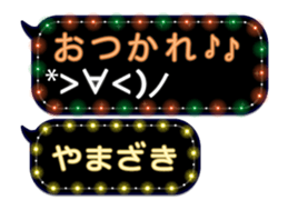 172790887