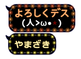 172790890