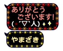 172790892