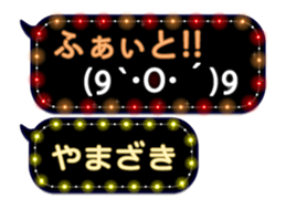 172790895