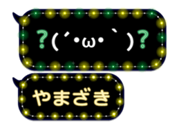 172790897