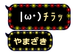 172790901