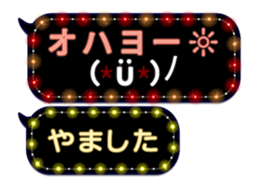 172790928